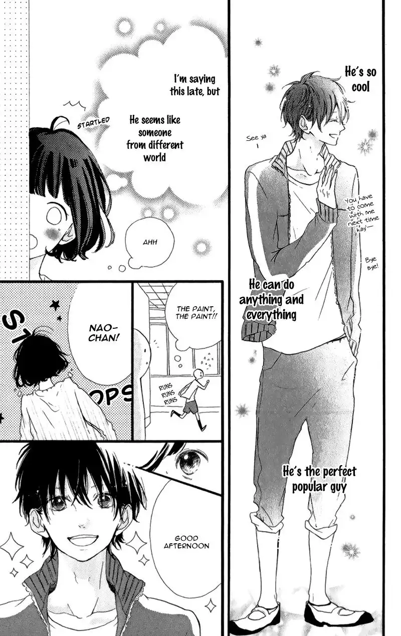 Honey (MEGURO Amu) Chapter 12 20